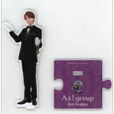 Aぇ! group アクスタまとめ売り　正門　リチャード　福本　小島　佐野 楽天市場】Aぇ！group 【 アクリルスタンド （ 小島 健 ） 】 2022