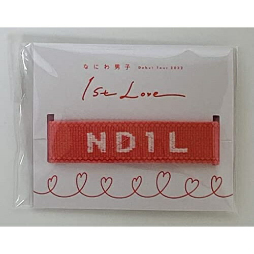 楽天市場】なにわ男子 1st LOVE 2022 公式グッズ オリジナルペン