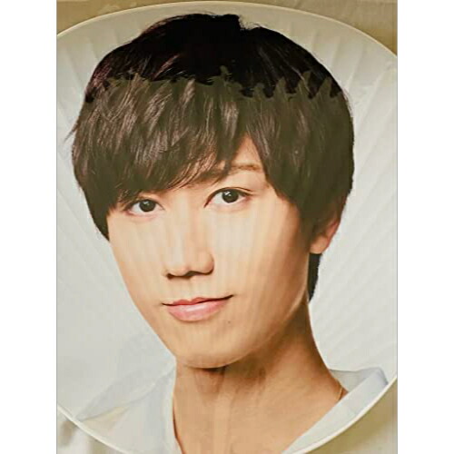 Man うちわ スノラボ Amazon.co.jp: Snow Man 【 ジャンボうちわ （ 深澤辰哉