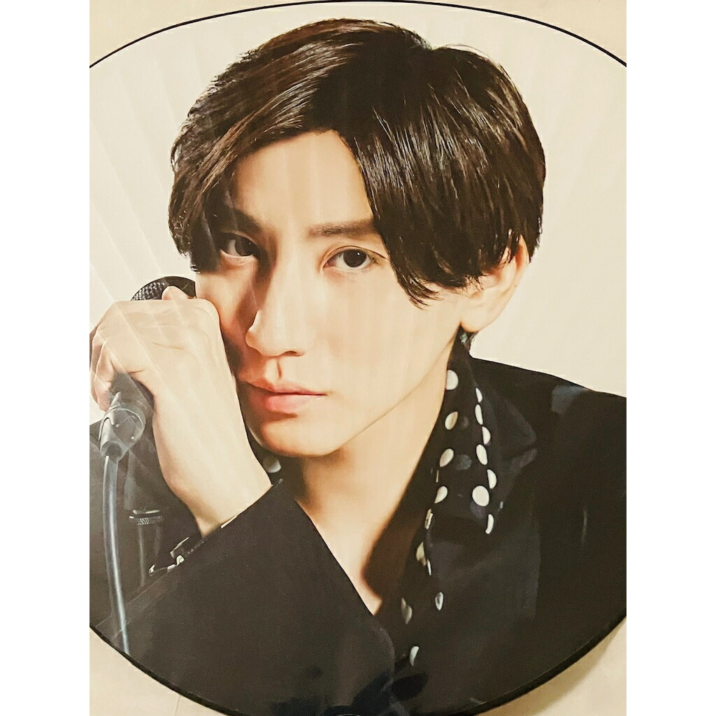Johnny&#39;s - ことみ　SixTONES うちわ 楽天市場】SixTONES 【 ジャンボうちわ （ 森本慎太郎