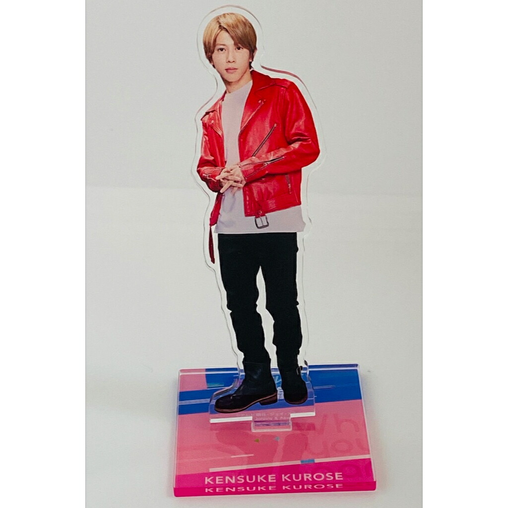 Aぇ! group アクリルスタンド セット 楽天市場】Aぇ! group 【 正門良規 】 アクリルスタンド 2023