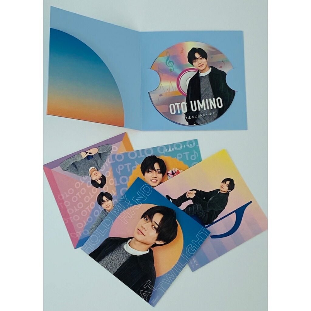 King & Prince グッズセット King & Prince グッズセット - メルカリ