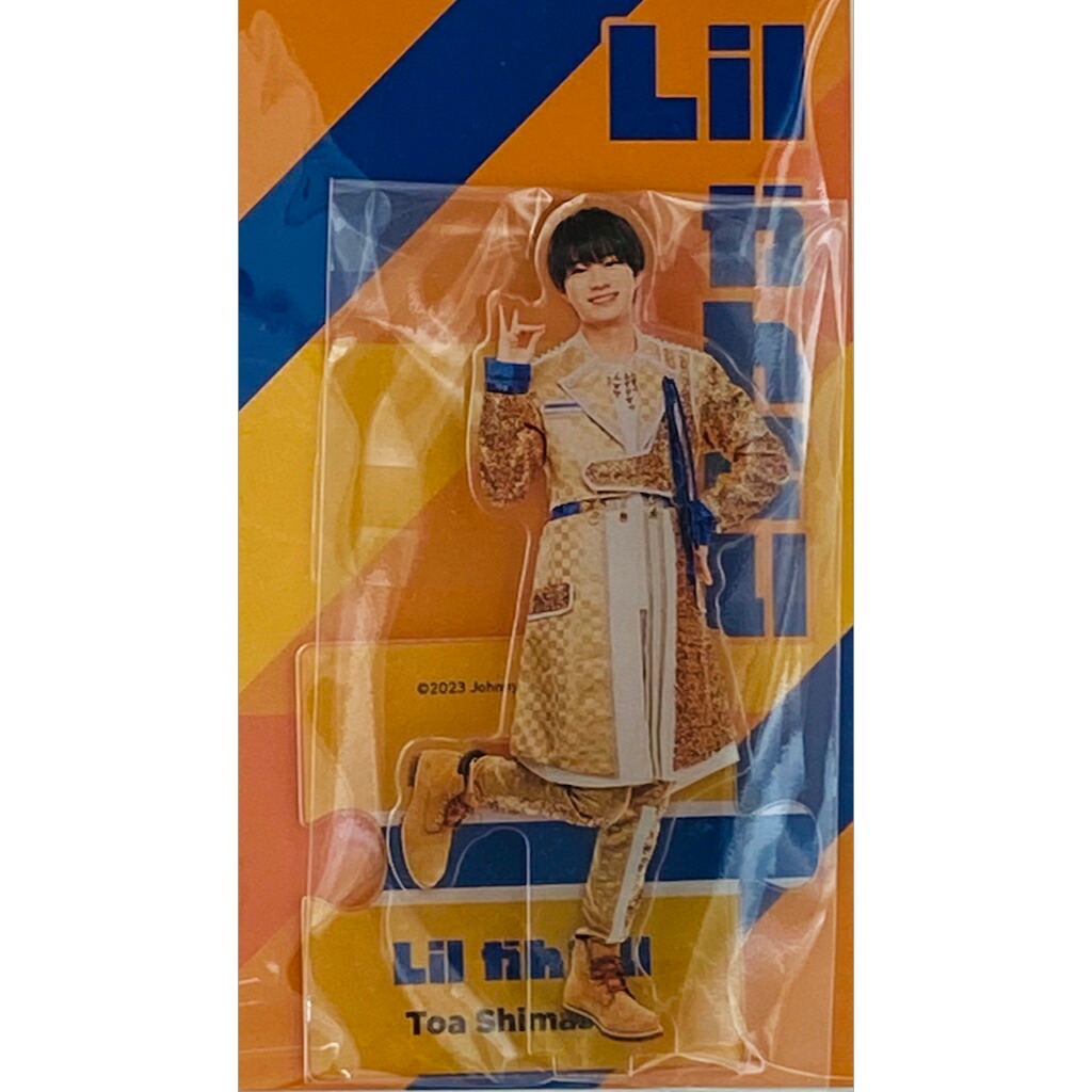ジャニーズJr. - 嶋崎斗亜 ちびぬい lilかんさい りとかん Amazon.co.jp: Lilかんさい 嶋崎斗亜 ちびぬい（C9124） : おもちゃ