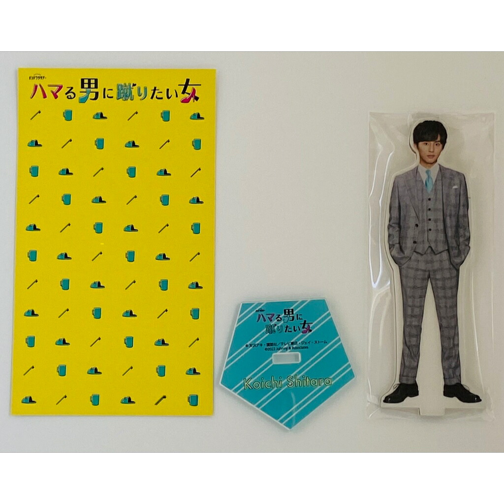 楽天市場】木村拓哉 アクリルスタンド カジュアル GIFT from