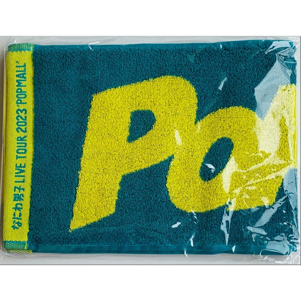 楽天市場】なにわ男子 【 ジャンボうちわ （ 道枝駿佑 ） 】Naniwa