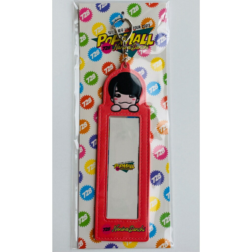 新品　なにわ男子　西畑大吾　アクスタ　アクリルスタンド　ペンライト　公式　グッズ m77065283677_1.jpg?1731835915