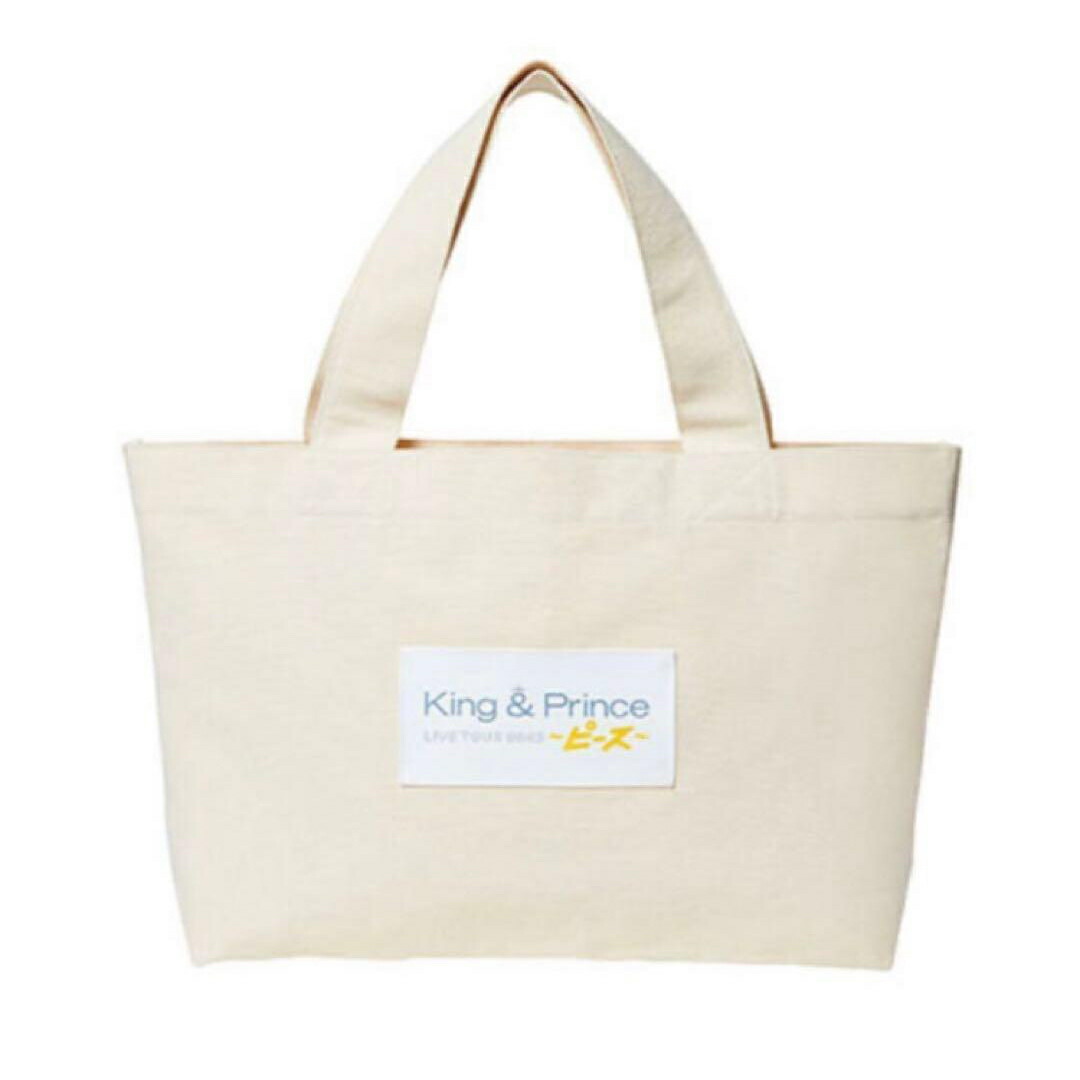 楽天市場】【新品】 2022 King&Prince ( キンプリ)・【ショッピング