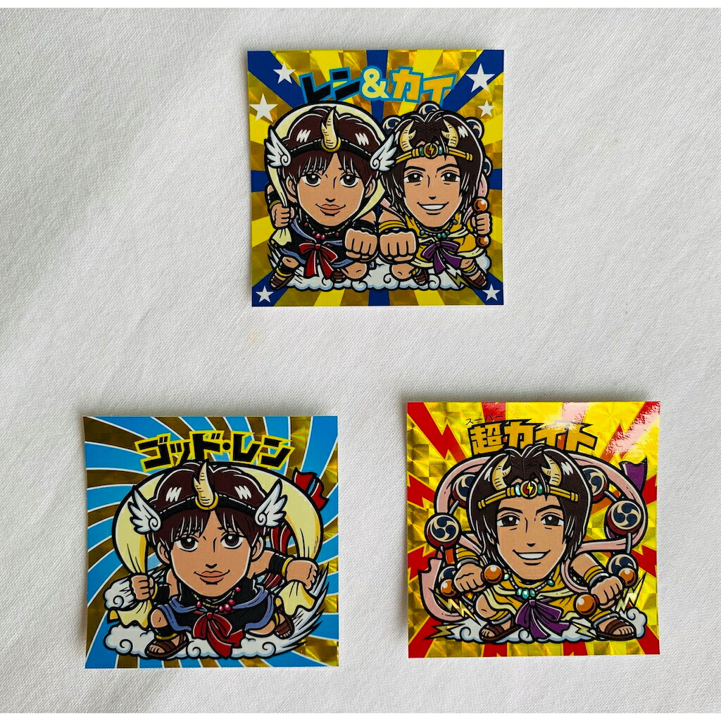 楽天市場】King & Prince 永瀬廉 ドラマ ステッカーセット 夕暮れに