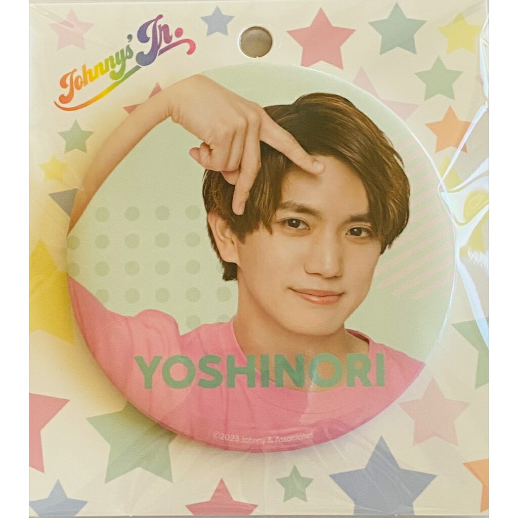 Johnny&#39;s - Aぇ!group 小島健 グッズ 団扇 アクスタ 缶バッジ Aぇ!group 小島健 グッズ 団扇 アクスタ 缶バッジ
