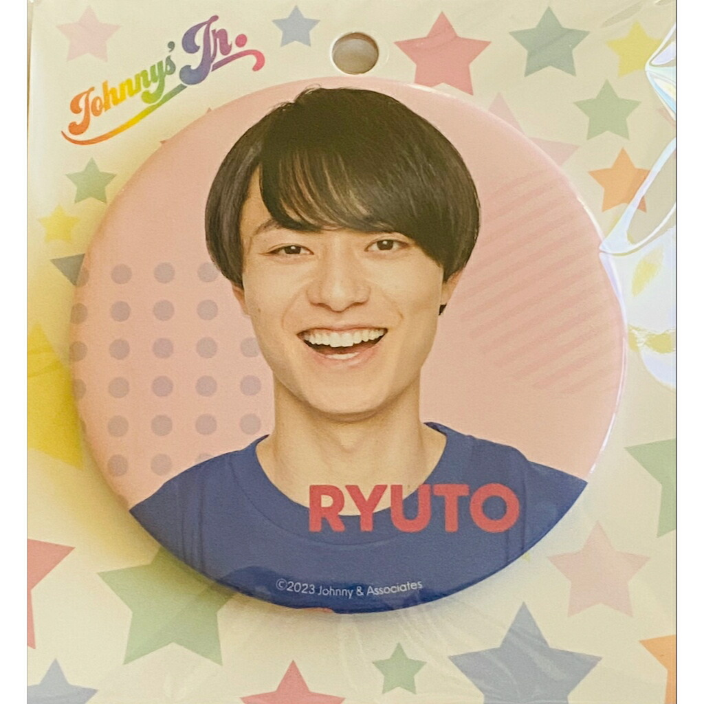 HiHi Jets 井上瑞稀 缶バッジ 10個セット 井上瑞稀 缶バッジ ジュニア キテレツ HiHi Jets - メルカリ