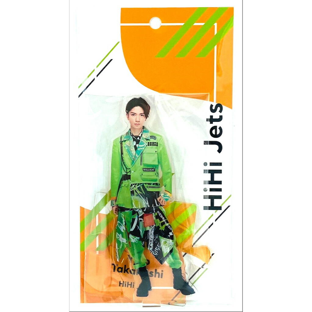 作間龍斗　HiHi Jets アクスタ Amazon.co.jp: HiHi Jetsジャニショ ポップアップストア