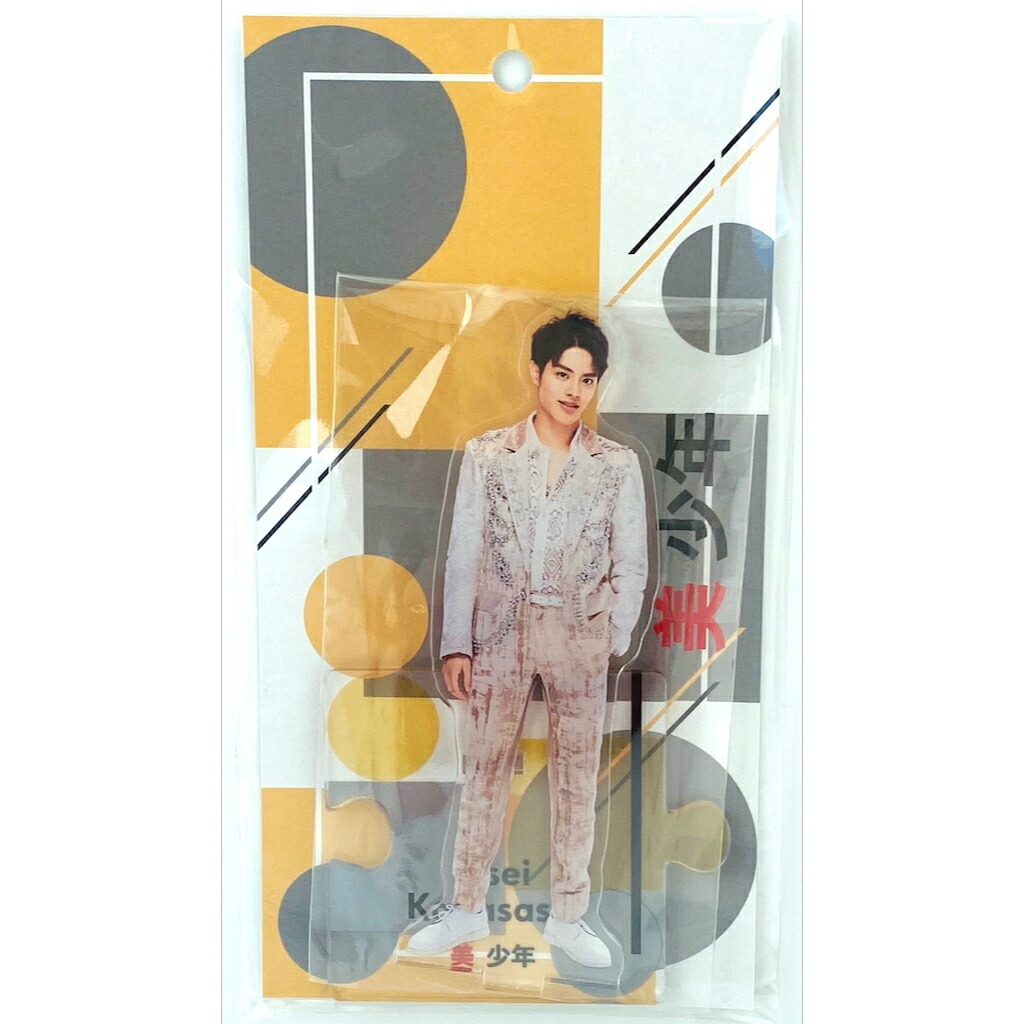 浮所飛貴グッズ 楽天市場】ACEes 浮所飛貴 『 すきすきワンワン！ 』 木ノ宮天