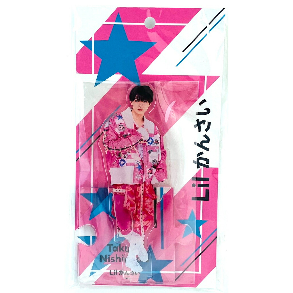 楽天市場】Lil かんさい【 はぴぬい （ 嶋崎斗亜