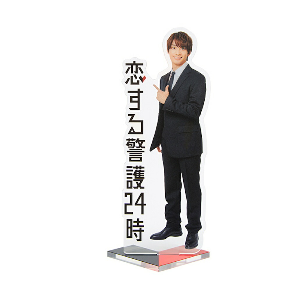 楽天市場】Snow Man 岩本照【 アクリルスタンド 】『恋する警護24時