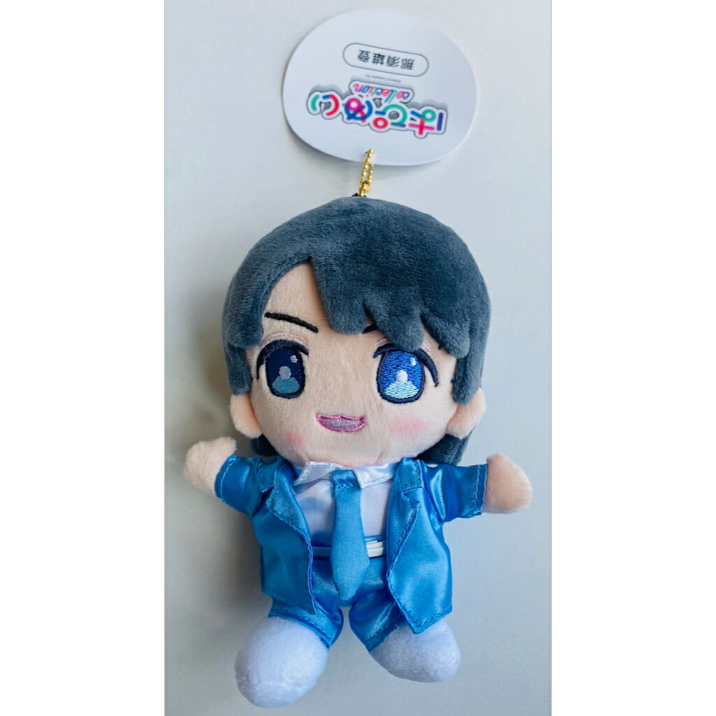 楽天市場】HiHi Jets 【作間龍斗 】 はぴぬい 2024 オフィシャル