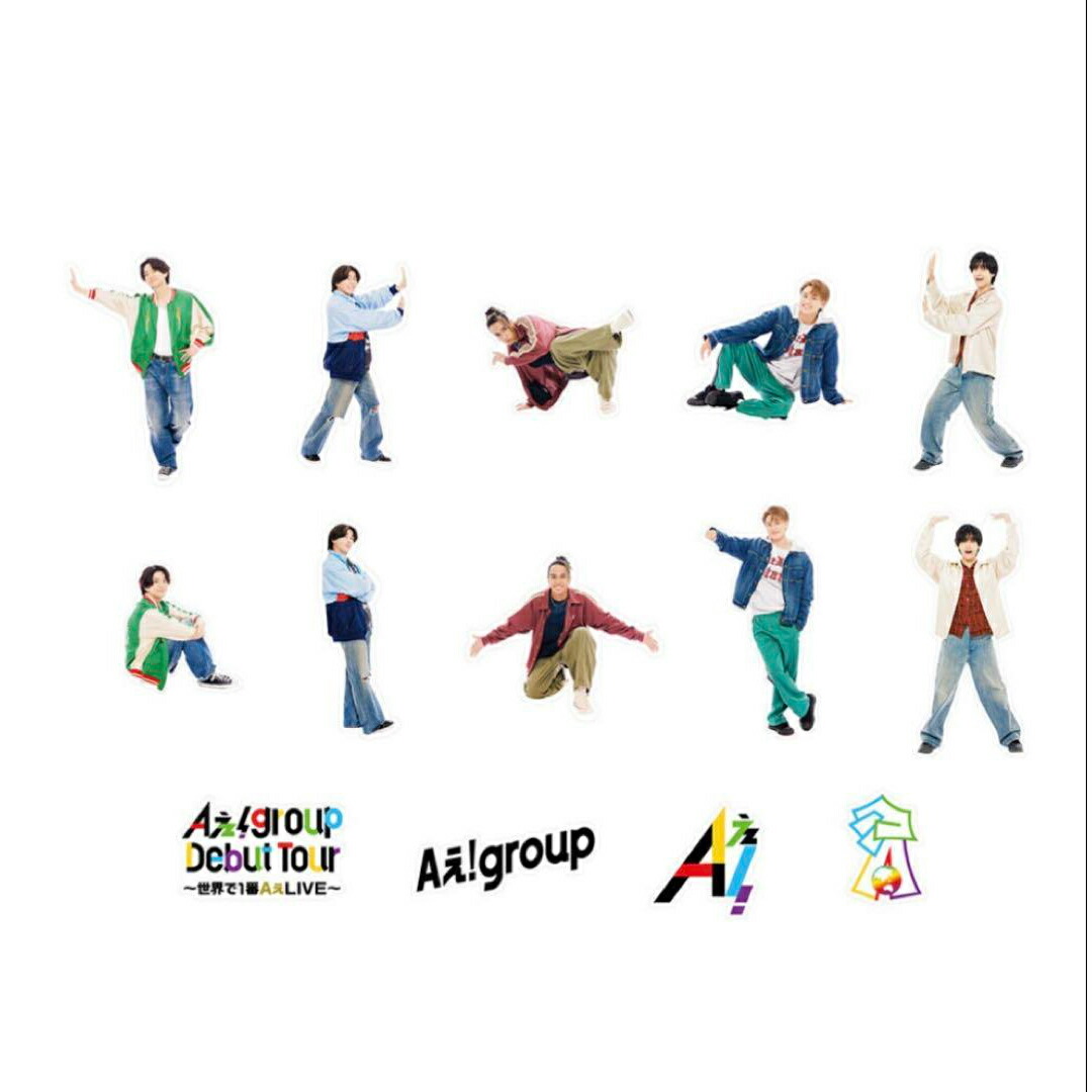 楽天市場】Aぇ! group 【 正門良規 】 アクリルスタンド 2023