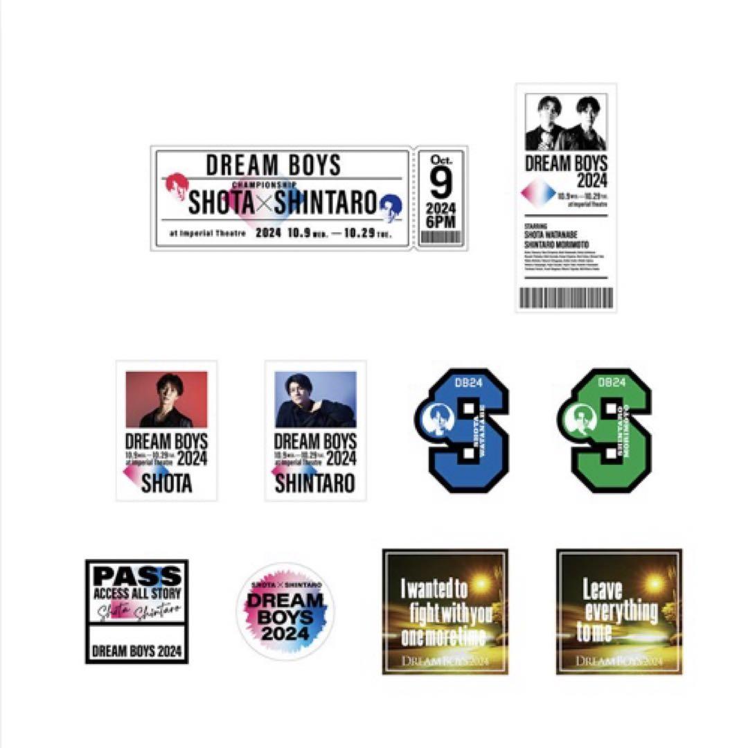 DREAM BOYS 2023 グッズ Amazon.co.jp: 2023 DREAM BOYS ドリボ 渡辺翔太 グッズ : おもちゃ