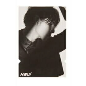 【12/20まで限定】Man チラ見カード チケット風カード Snow Man 向井康二 チケット風カード＆チラ見カードセット - メルカリ