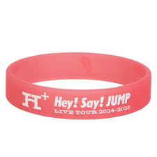 楽天市場】【新品】 Hey! Say! JUMP ・20223 2024 【栄養補給容器