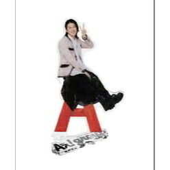 楽天市場】Aぇ!group 【 末澤誠也】 はぴぬい 2024 オフィシャルグッズ