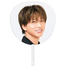 楽天市場】timelesz 【世間を席巻するせっけん】「We're