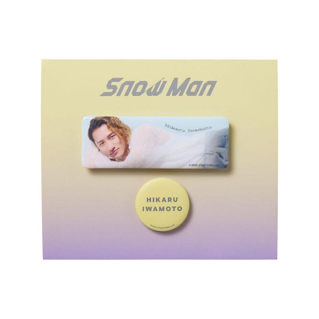 楽天市場】新品 岩本照 Snow Man 缶バッジセット SixTONES Snow Man