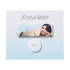 楽天市場】 【新品】 2025 SnowMan スノーマン 【ラバーバンド】向井