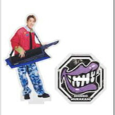 楽天市場】SUPER EIGHT 【 Tシャツ （ 赤 ） 】超アリーナツアー 2024