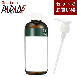 有機 マカデミアナッツ オイル 250ml 【ポンプ セット】 生活の木