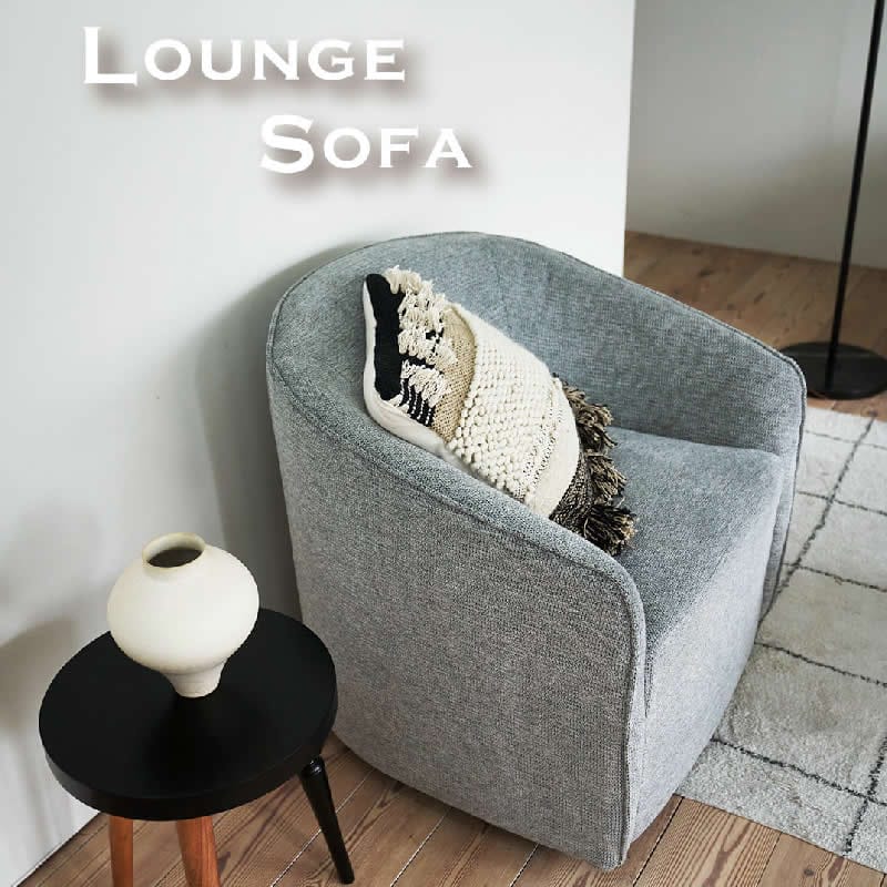 楽天市場】ソファ ソファー ラウンジチェア 幅64× 奥行77× 高さ80× 座