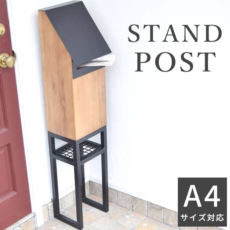 超美品 ヒロチー商事3号店KE49447 サンスター スプロケット チェーン 