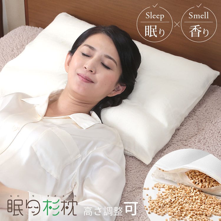 ひんやり特集