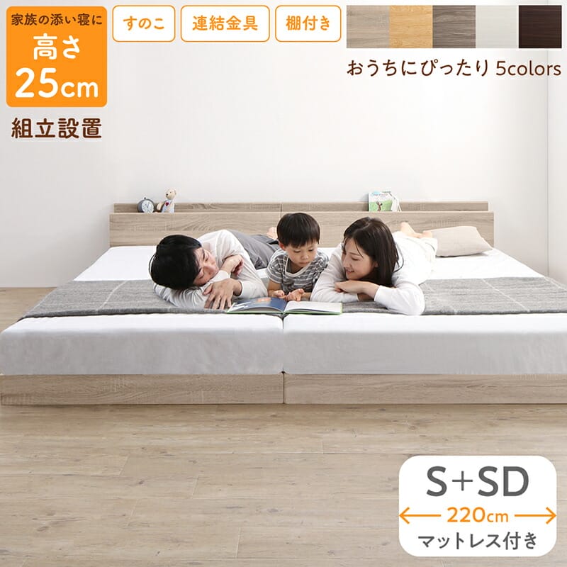 ひんやり特集