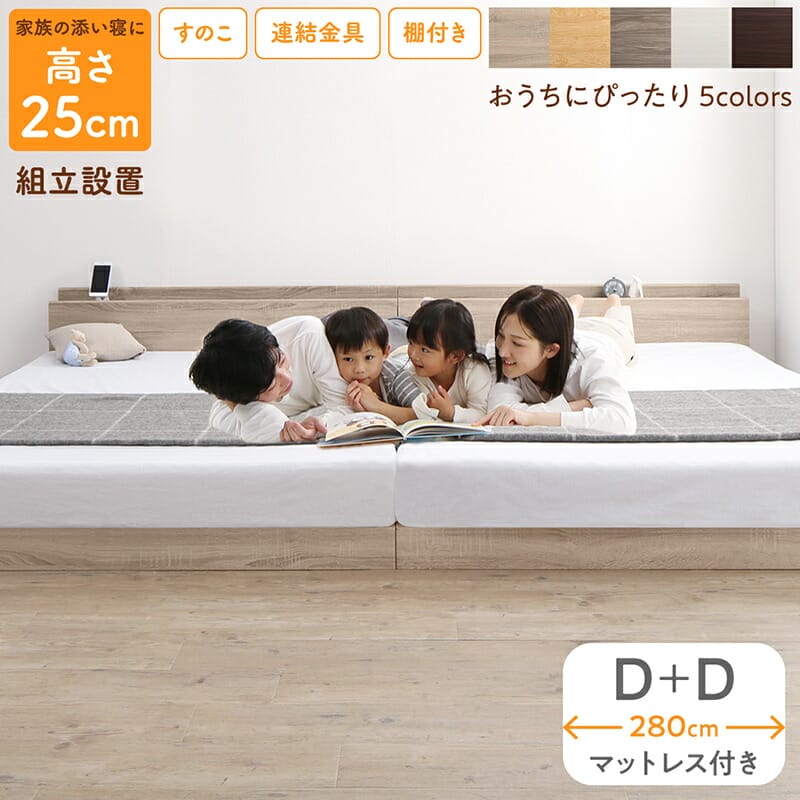 ひんやり特集