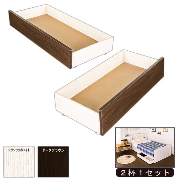 ひんやり特集