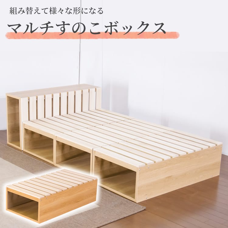 マットレス+すのこベット 2点セット  寝具 布団 同棲 引越し 353_m_11.jpg