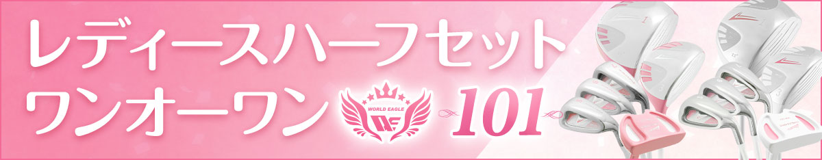 楽天市場】プロ野球 NPB！楽天イーグルス ボストンバッグ ブラック 