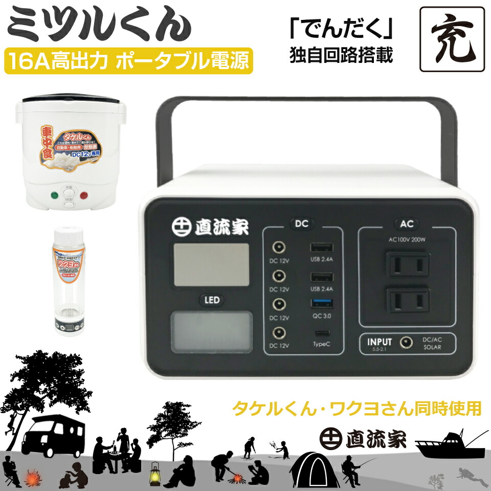 hukutamamitaka❗️ポータブル電源ワイヤレス充電 ワイヤレス充電バンク 新しいパターン5000/10000ミリアンペア