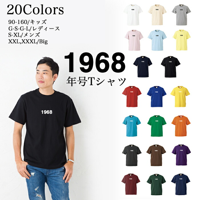 ぱぴこママ様*dignity Tシャツブラウン 追加 Dignity Tシャツ（Tシャツ／カットソー）｜Deuxieme Classe
