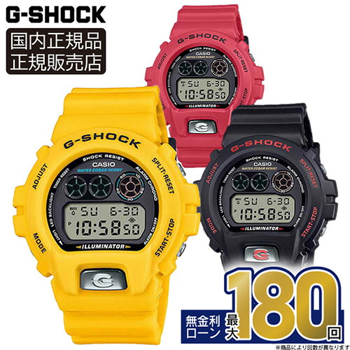【エントリーで店内P最大55倍】DW-6900TR-1JR DW-6900TR-4JR DW-6900TR-9JR CASIO カシオ G-SHOCK 6900 Series 30周年記念 腕時計 正規品 メーカー保証 デジタル 母の日