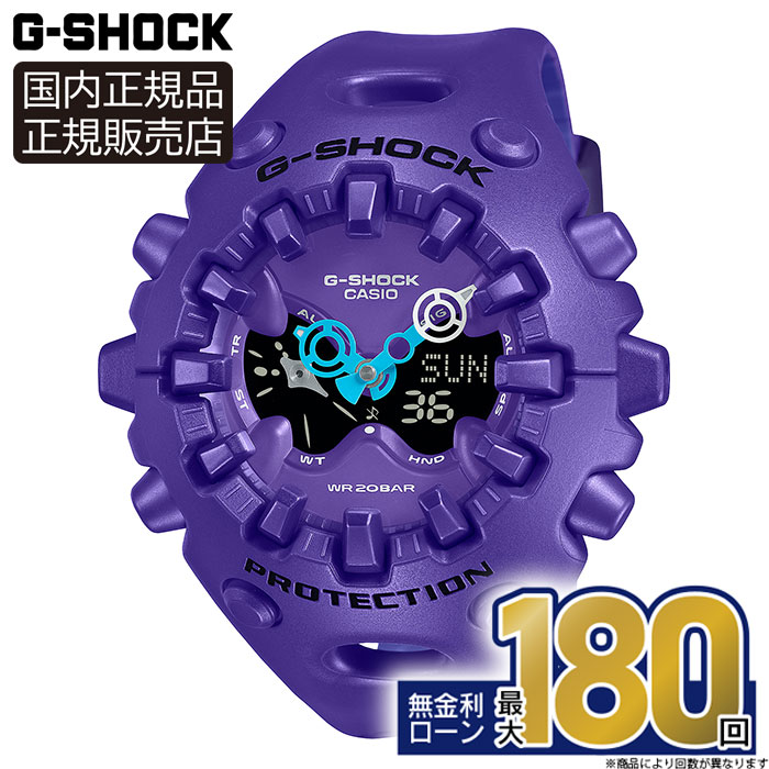 【店内P最大41倍!】GA-V01-2AJFF CASIO カシオ G-SHOCK Gショック 20気圧防水 樹脂バンド メンズ 腕時計 正規品 メーカー保証 デジタル アナデジ 25_04 母の日