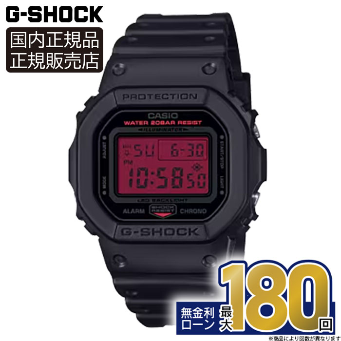 【店内P最大41倍！】DW-5600BBR-1JF CASIO カシオ G-SHOCK Gショック 20気圧防水 樹脂バンド メンズ 腕時計 正規品 メーカー保証 5600 SERIES 5600 Series 5年バッテリー ブラック レッド 耐衝撃構造 ORIGIN 母の日 父の日 母の日