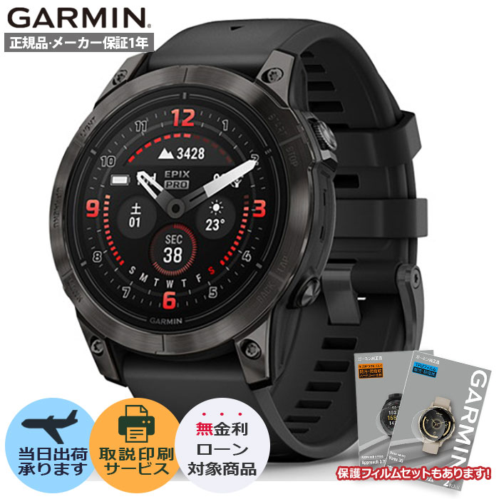 楽天市場】【2000円OFFクーポン！＆店内ポイント最大52倍