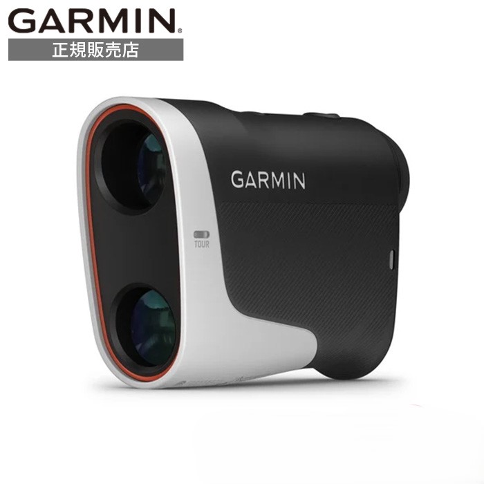 Garmin Approach R10 ゴルフ用距離計 GARMIN (ガーミン) ゴルフ距離測定器 A03985 APPROACH R10