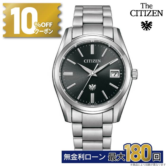 楽天市場】【無金利30回】【12/1は！10%OFFクーポン&店内P最大46倍