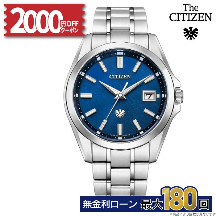 楽天市場】【2000円OFFクーポン＆店内P最大54.5倍】【無金利36回