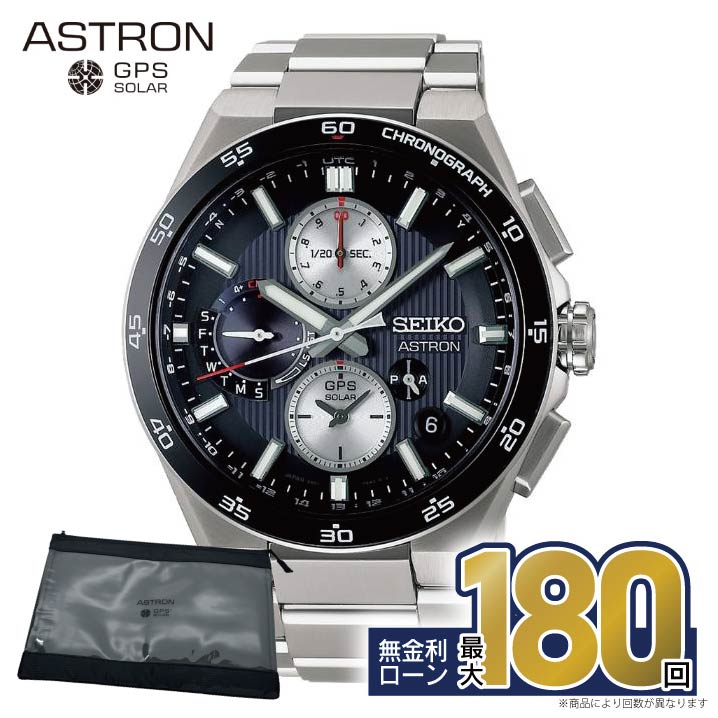 楽天市場】【無金利12回】【エントリーで！店内ポイント最大41倍