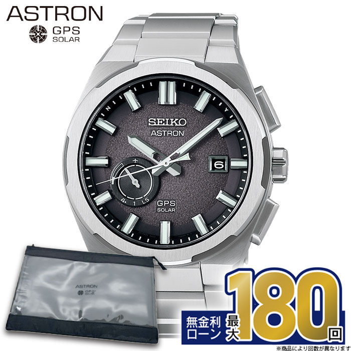 楽天市場】【無金利66回】【エントリーで！店内ポイント最大41倍