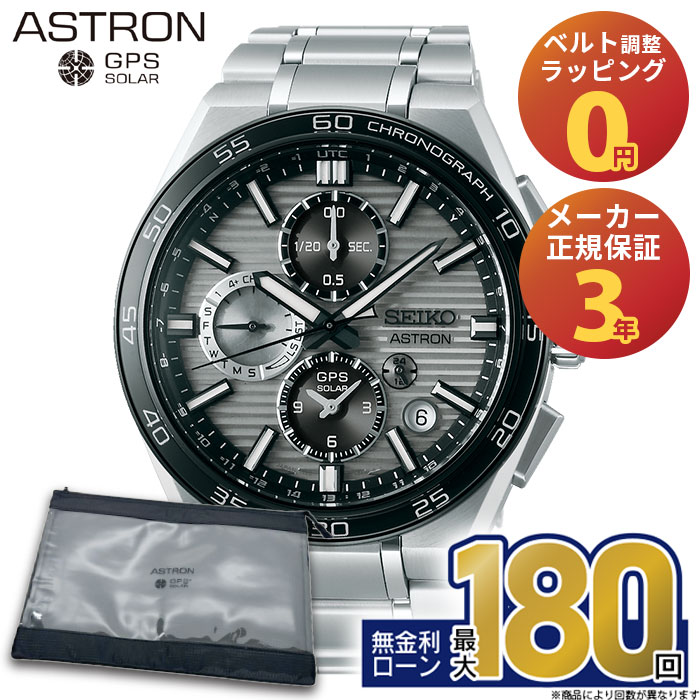 楽天市場】【NBAエントリーでポイント3倍！19日9:59まで】【当店だけの