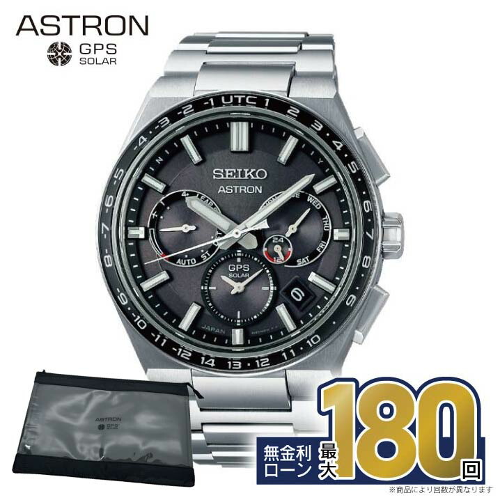 楽天市場】【無金利12回】【エントリーで！店内ポイント最大41倍